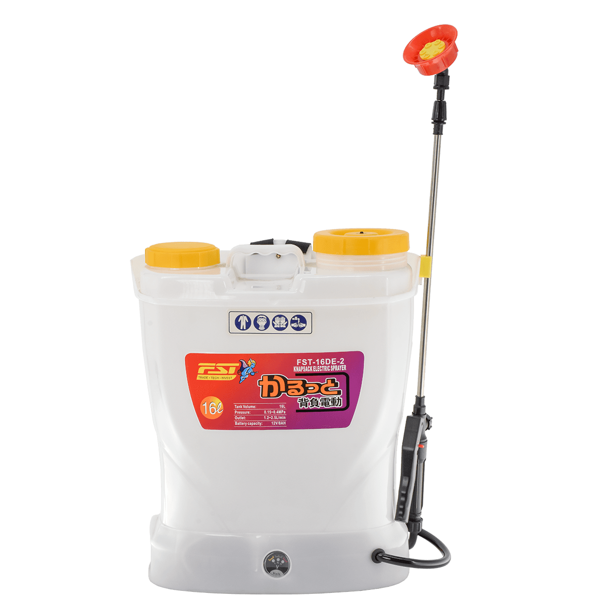 FST-16DE-2 Knapsack Electric Sprayer