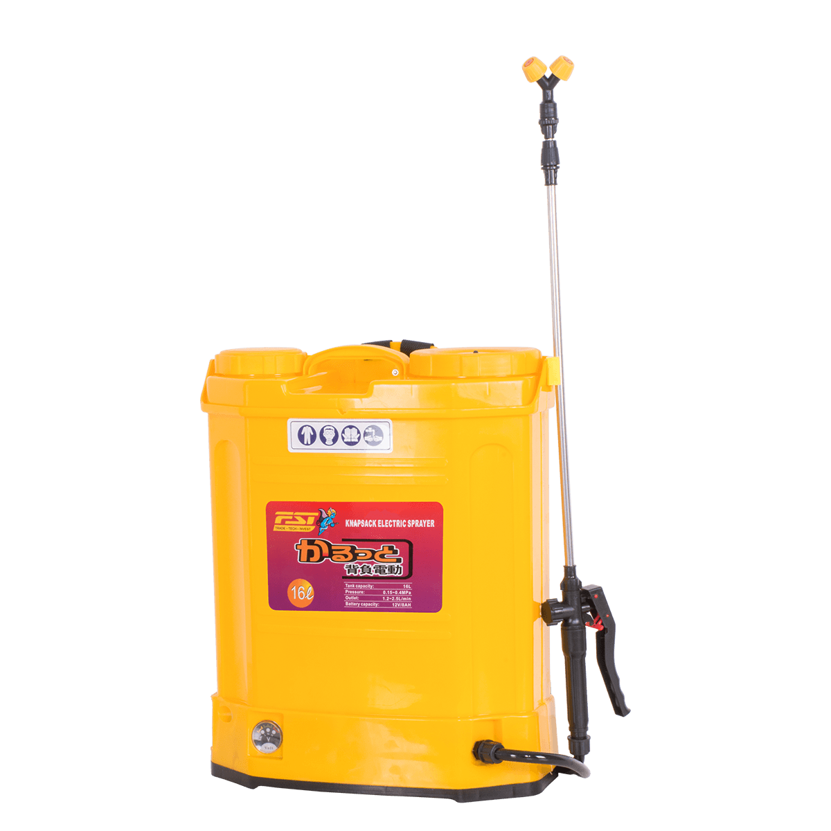 FST-16DH-2 Knapsack Electric Sprayer