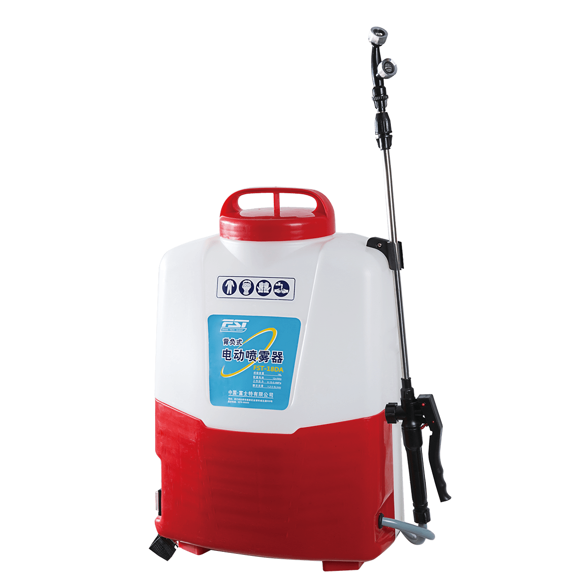 FST-18DA Knapsack Electric Sprayer