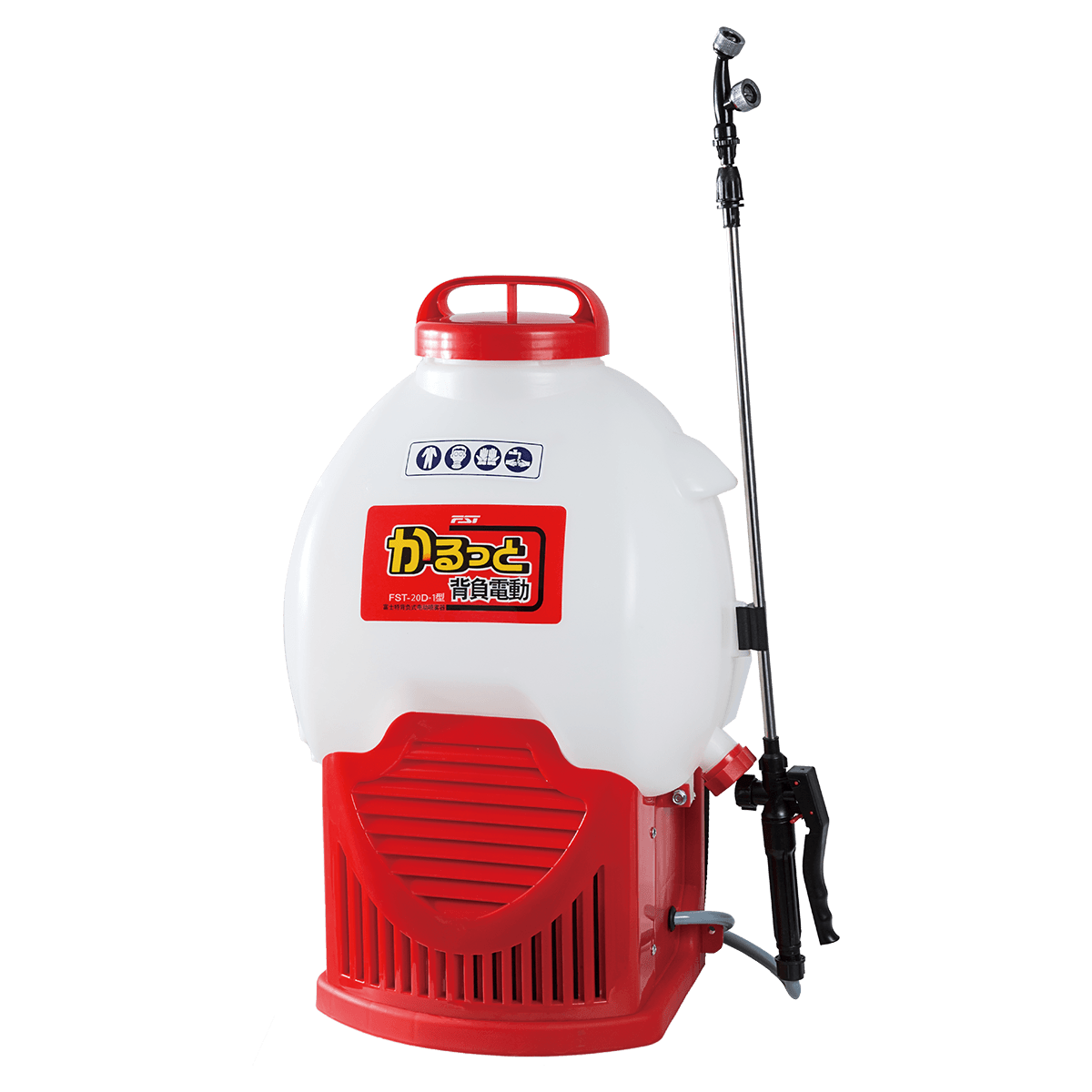 FST-20D-1 Knapsack Electric Sprayer