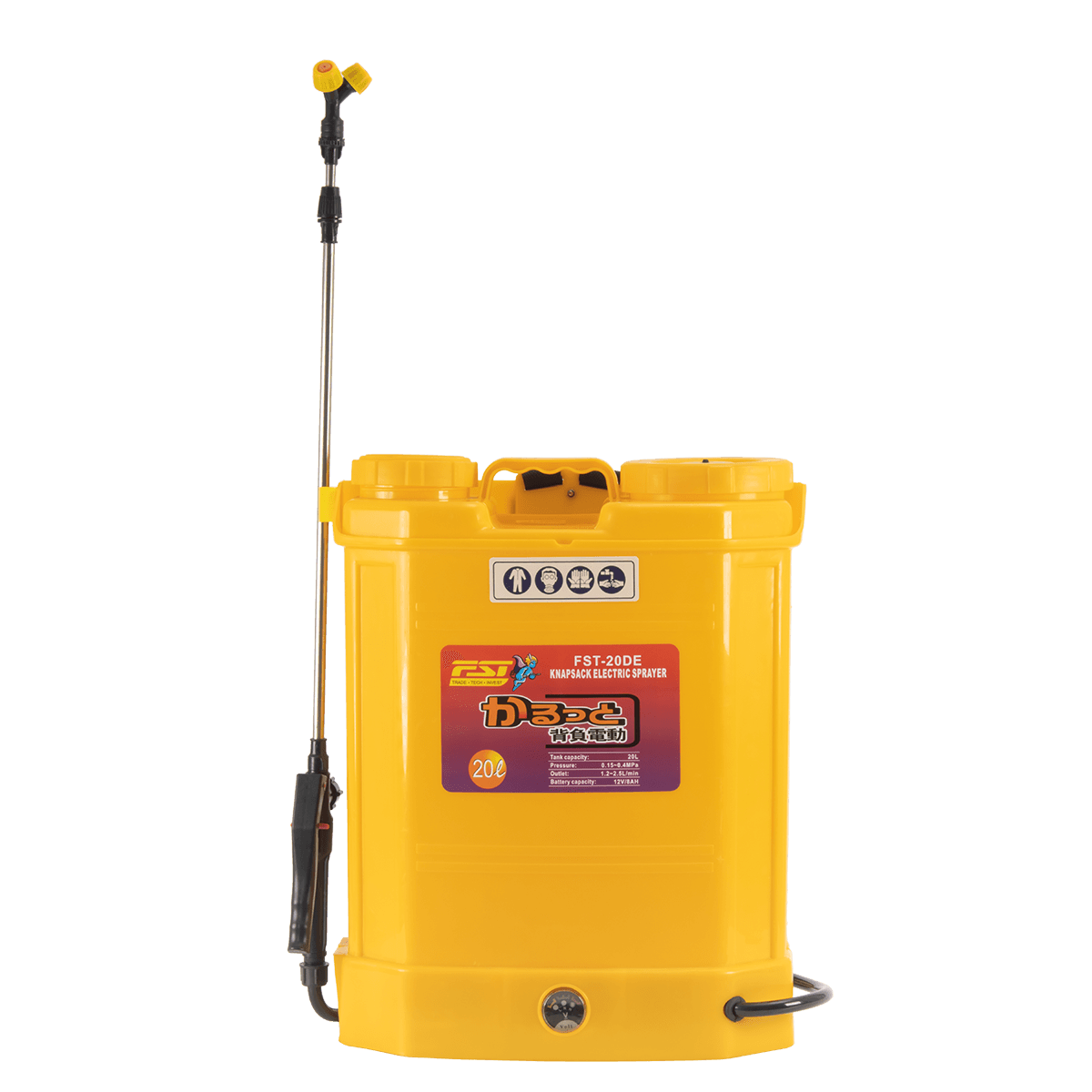 FST-20DE Knapsack Electric Sprayer